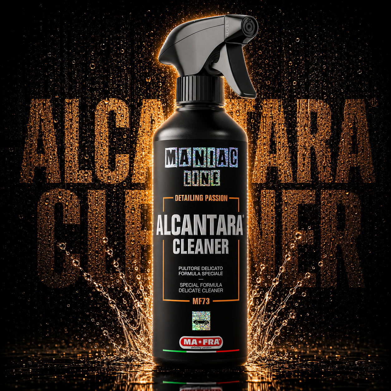ALCANTARA CLEANER - חומר ניקוי לאלקנטרה